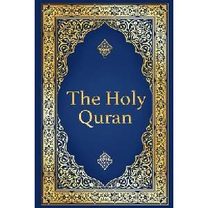 The Holy Quran - Arabic with English Translation of The Noble Quran by Abdullah Yusuf Ali | Nadim Can, Nadim Can (ISBN: 9783911309073)