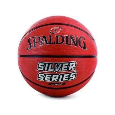 SPALDING Баскетболна Топка Spalding All Conference Pastel Многоцветен 6 години