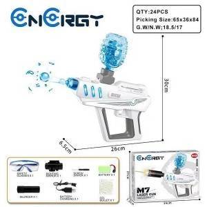 Mattel Water Ball Gun + Accessories