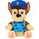 Spin Master Плюшена играчка Spin Master Paw Patrol - Чейс, 25 cm (16722)