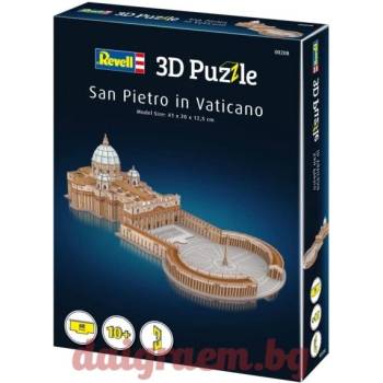 Revell 3D пъзел Revell 00208 - Базиликата Свети Петър във Ватикана (R00208)