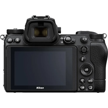 Nikon Z7 II + 24-70mm (VOA070K001)