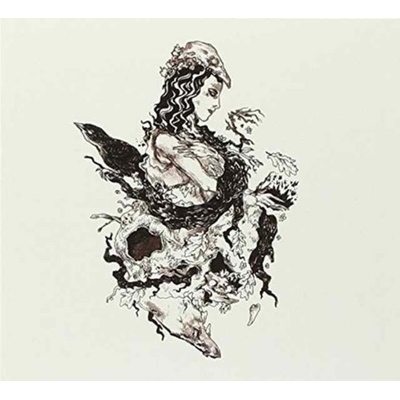 DEAFHEAVEN: ROADS TO JUDAH CD