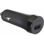 HTC Fast Charge зарядно за автомобил CC C600