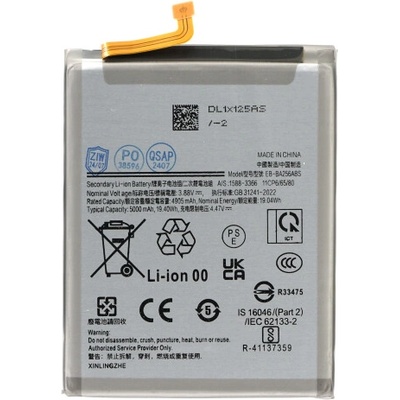 Samsung Батерия за Samsung Galaxy A25 / A55 / SM-A256 / SM-A556, 5000 mAh (21787)