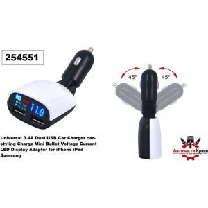  Заряднo за запалка c2 USB с Волтемeтър-(1667)-8145 ('254551)
