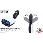  Заряднo за запалка c2 USB с Волтемeтър-(1667)-8145 ('254551)