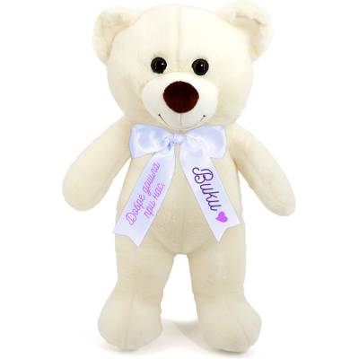 Плюшено мече с надписана панделка, екрю, 40 см (46064-Н)