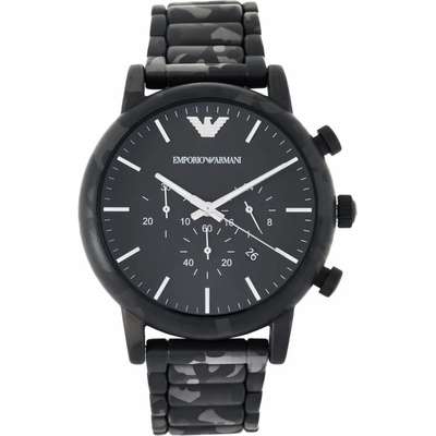 Giorgio Armani AR11045