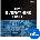 Impact Soundworks Impact Everything Bundle (Дигитален продукт)