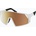 SCOTT Слънчеви очила SCOTT Pro Shield LS white matt/amp ls gold chrome