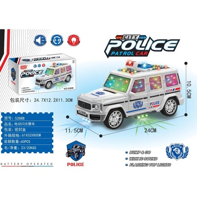 Armtoys ДЕТСКА ПОЛИЦЕЙСКА КОЛА СЪС СВЕТЕЩО КУПЕ И ЗВУК