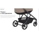 ANEX Modu Double 2 in 1