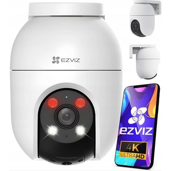 EZVIZ CS-C8C