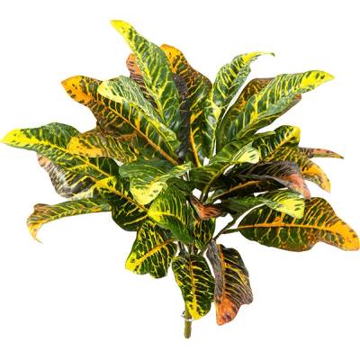 NK Umělá rostlina Croton Bush (40cm)
