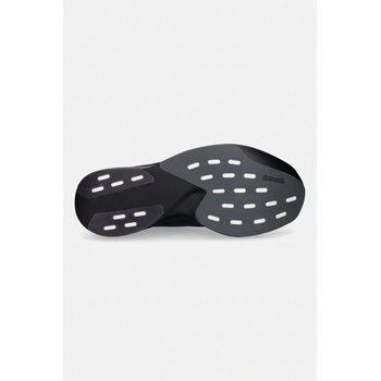 Adidas обувки за бягане мъжки Adizero Evo SL Exo Lightstrikepro (KJ0422)
