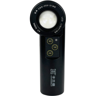 Connoisseur Лупа за бижута Connoisseur 20x с UV и LED осветление