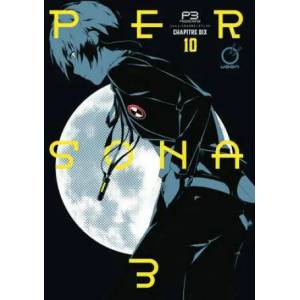 Persona 3 Volume 10 (ISBN: 9781772940817)