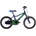 Kenzel Ziggy RF16 2026