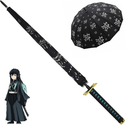 Demon Slayer Jolly Anime deštník Muichiro Tokito deštník stylový