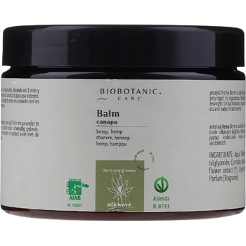 Biobotanic Care Silkwave Балсам за къдрава коса, 200 ml