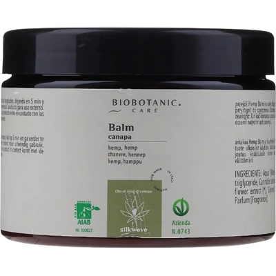 Biobotanic Care Silkwave Балсам за къдрава коса, 200 ml