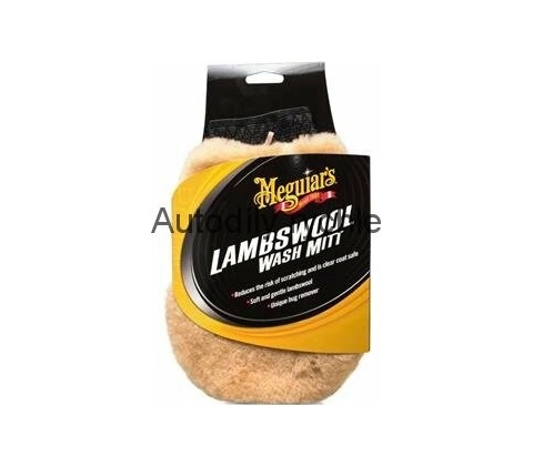 MEGUIARS