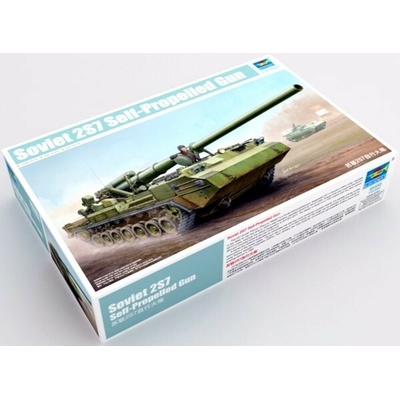 Trumpeter 2S7 Russian self-propelled howitzer 1:35