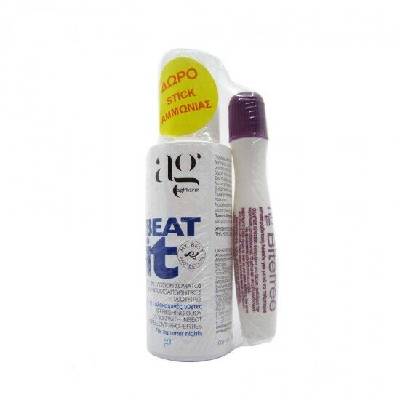 Репелентен стик + спрей срещу насекоми, Ag Pharm Beat It Insect repellent Spray 100ml & Bite Free Ammonia Stick 12gr