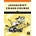 JavaScript Crash Course