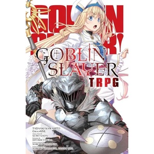Goblin Slayer Tabletop Roleplaying Game (ISBN: 9781975318314)