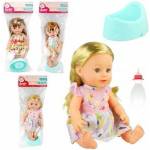 Trifox Doll girl peeing with potty