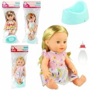 Trifox Doll girl peeing with potty