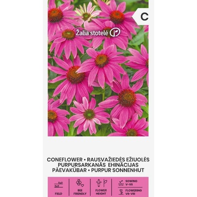 Seklos Ехинацея Лилава Echinacea purpurea (L. ) Moench
