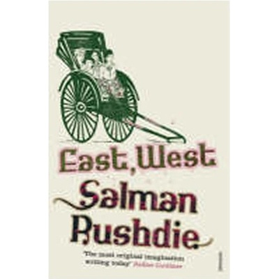 East, West