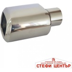 Paolo Накрайник ауспух - h004 - steficenter