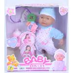 Armtoys БЕБЕ С БИБЕРОН И СЛУШАЛКА В КУТИЯ - igrachko