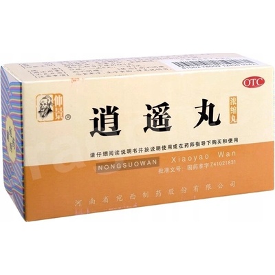 Henan Wanxi HAX5.9 xiaoyaowan pokroutky 200 ks