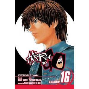 Hikaru no Go, Vol. 16 (ISBN: 9781421525846)