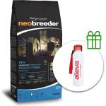 Alleva NEO BREEDER кучешка възрастен среден и макси риба 12 кг + термобутилка безплатно