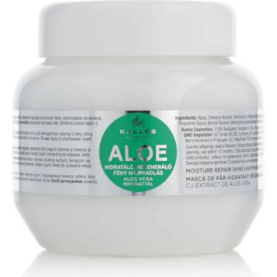 Kallos Aloe Vera Маска за коса за жени 275 ml опция Стара опаковка
