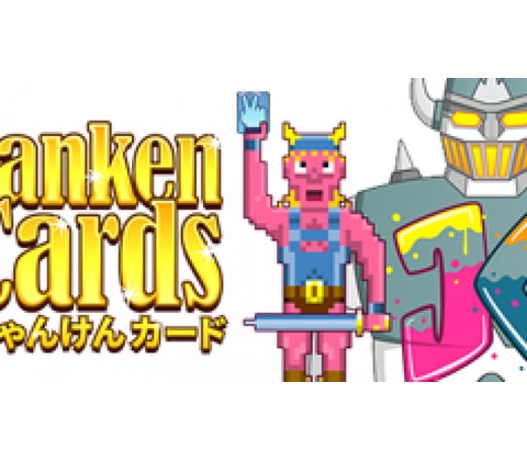 Janken Cards