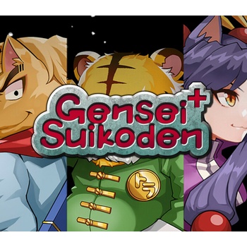 Gensei Suikoden Plus