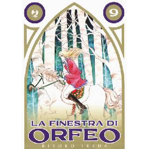 finestra di Orfeo | Riyoko Ikeda (2022)
