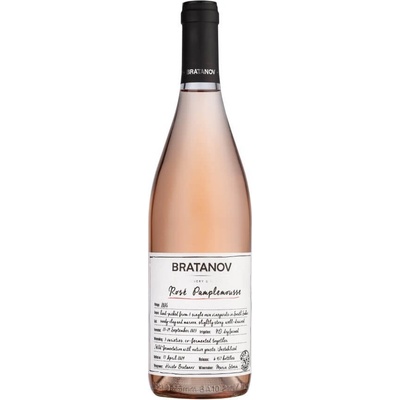 Rose Pamplemousse - вино розе 750ml