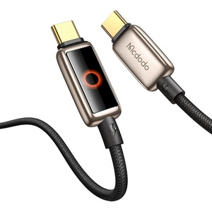 Mcdodo Кабел за данни - Mcdodo (CA-6681) - с дишаща LED светлина, USB-C → USB-C, Auto Power Off, 100W, 1.2m - Desert Gold