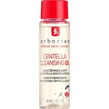 Erborian Centella Cleansing Oil Make-up Removing Oil 30 ml