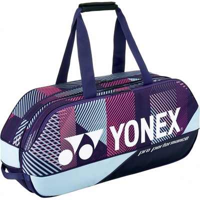 Yonex Pro Tournament Bag – Zbozi.Blesk.cz