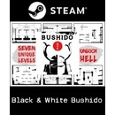 Black and White Bushido
