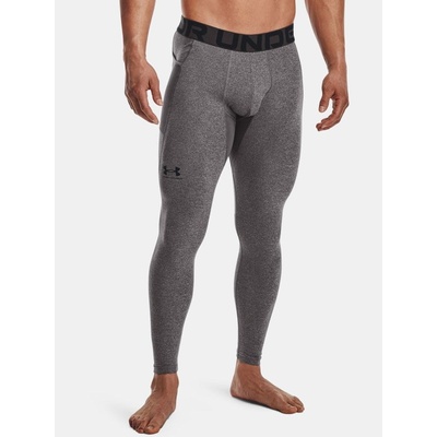 Under Armour Legíny CG Armour Leggings grey